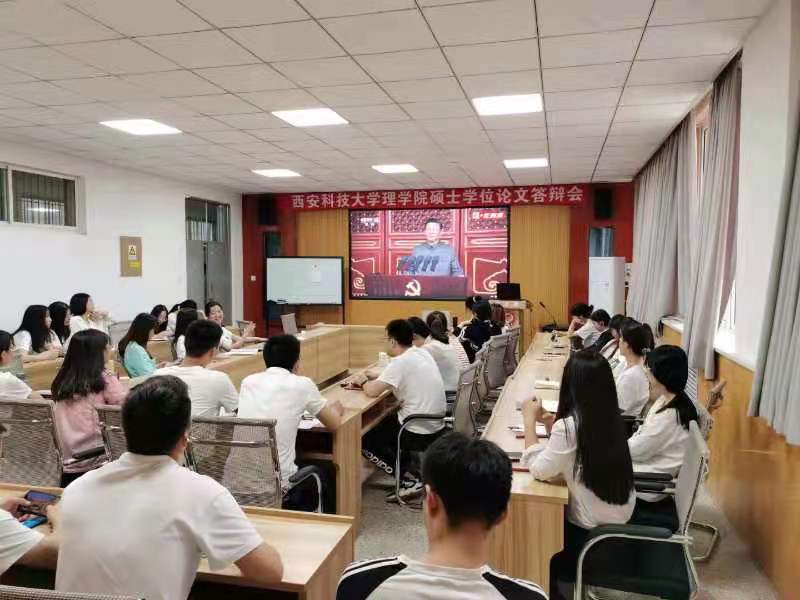 QQ图片20210702143459